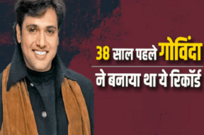 GOVINDA