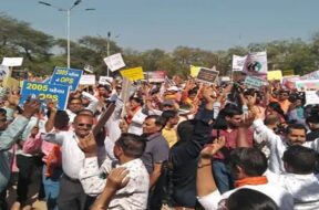 Gandhinaga, Employees agitation
