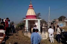 MANDIR