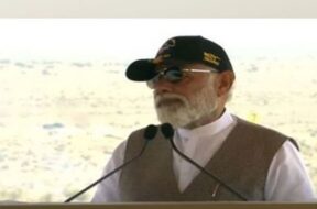 MODI
