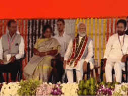 PM MODI
