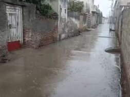 RAIN