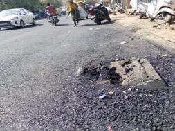 Road, ahmedabad