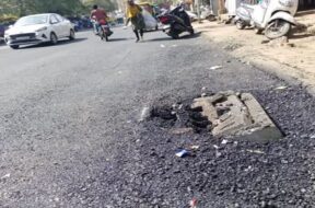 Road, ahmedabad