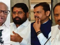 Sharad pawar, shinde invitation