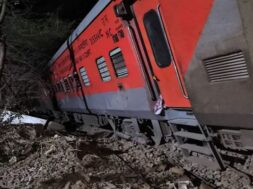 TRAIN