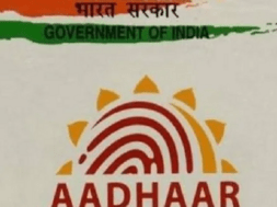 aadharcard