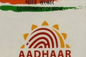 aadharcard