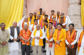 bhupendra