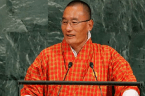 bhutan