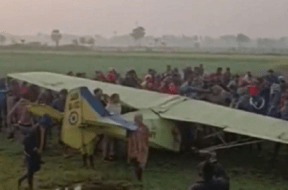 bihar aircraft