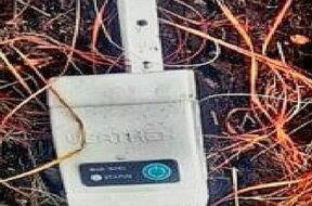 china device