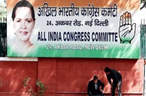 congress