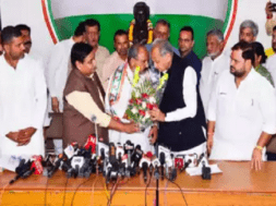 congress