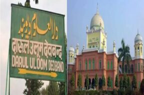 darul uloom deoband