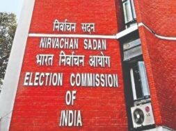 ec