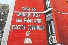 ec