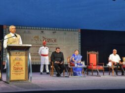 governor in kutch