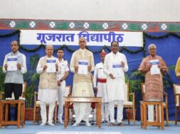 gujarat vidyapith