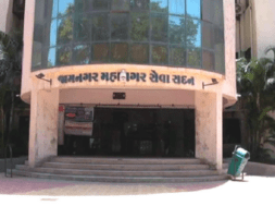 jamnagar