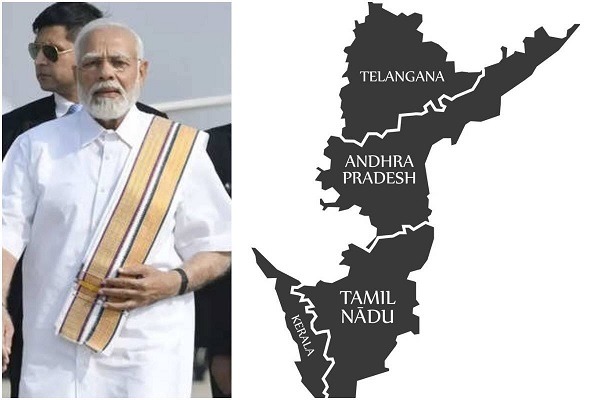ભાજપનું મિશન સાઉથ: લોકસભા ચૂંટણી પહેલા દક્ષિણ ભારતની મુલાકાતો કેમ લઈ રહ્યા છે પીએમ મોદી?