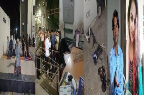muhammad zubair guj uni