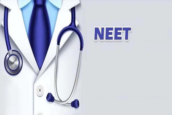 NEET PG 30મી ઓગસ્ટના રોજ લેવાશે, 21 જુલાઈ સુધી રજિસ્ટ્રેશન કરાવી શકાશે