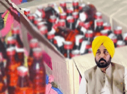 panjab