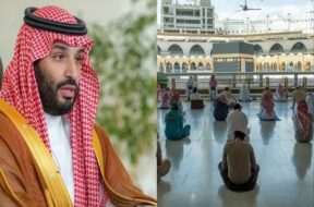 saudi mosque