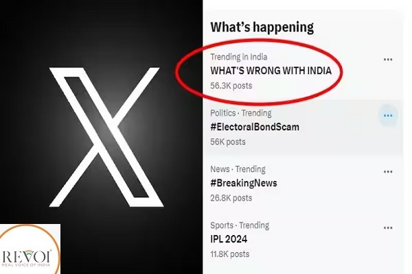 શું છે સોશયલ મીડિયા પર વાયરલ ‘What’s Wrong With India’  ટ્રેન્ડ? જાણો શા માટે શરૂ કરવામાં આવ્યો
