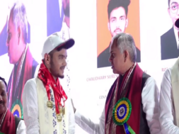 કામધેનું યુનિવર્સિટી