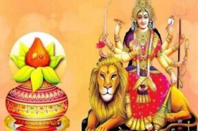 ચૈત્ર નવરાત્રિ