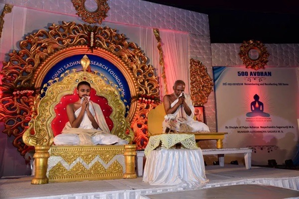 ભારતીય જ્ઞાન પરંપરામાં વિશિષ્ટ એવા જૈનશાસનમાં “સહસ્ત્રાવધાન” નો અભિનવ પ્રયોગ