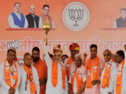AMIT SHAH