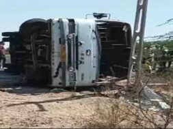 Accident, Amareli