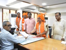 BJP