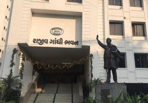 અમદાવાદમાં શહેર યુવક કોંગ્રેસના પ્રમુખને ગેરશિસ્ત માટે સસ્પેન્ડ કરાયા
