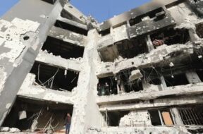 GAZA