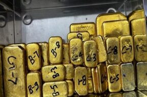 GOLD