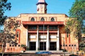 Gujarat University
