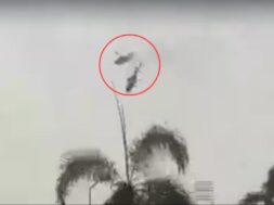 HELICOPTER