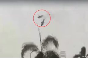 HELICOPTER
