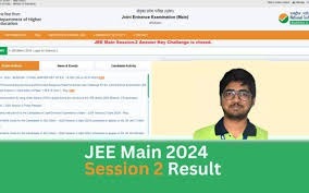 JEE