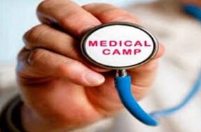 MEDICAL CAMP