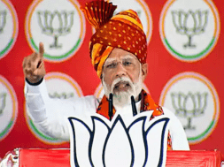 PM MODI