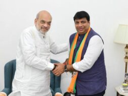 ROHAN GUPTA