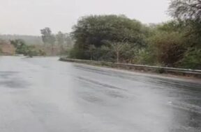 Rain