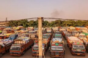 Rajkot, yard