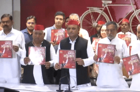 SP ELECTION 2024