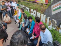 TMC EC DHARANA